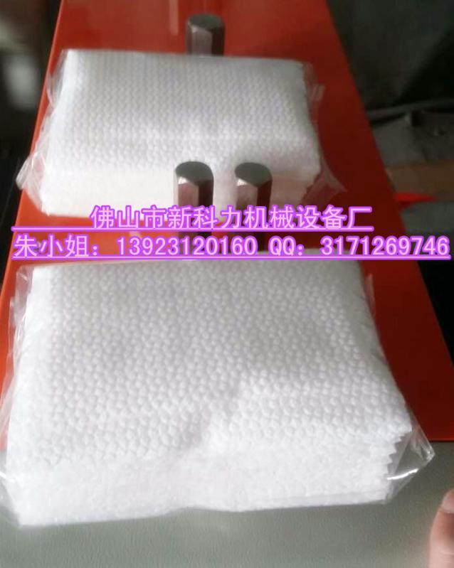 供应KTV软抽纸自动包装机，商务抽纸包装机厂家/价钱