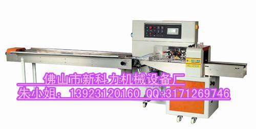 供应酒店用品包装机，酒店用品套袋包装机厂家/价钱